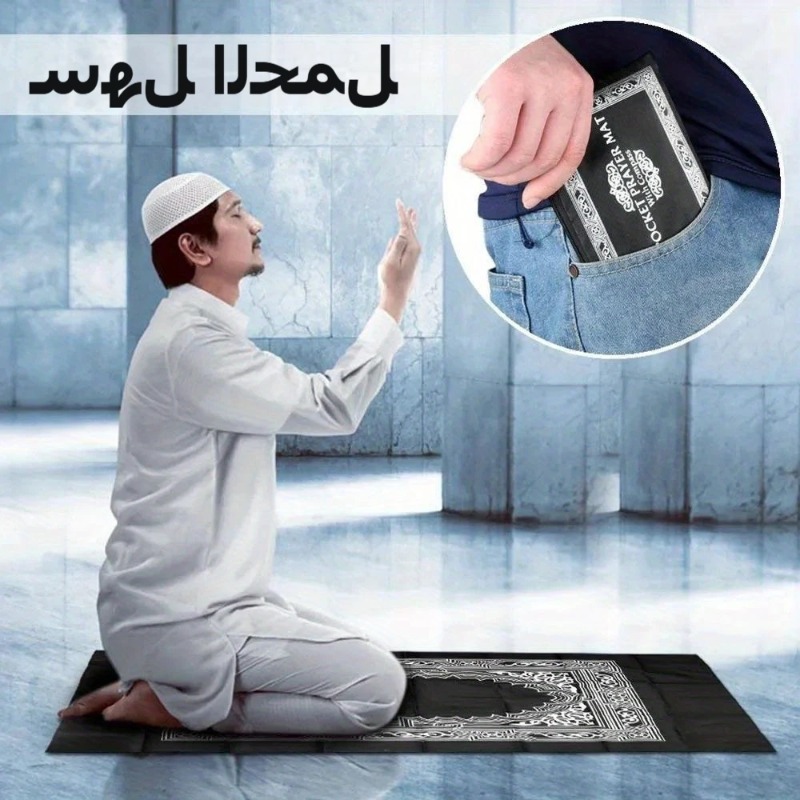 Portable Prayer Rug Waterproof - đánh giá và giá Maranta Prayer Plant